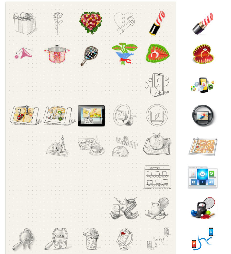 yandex teasers2 process 01