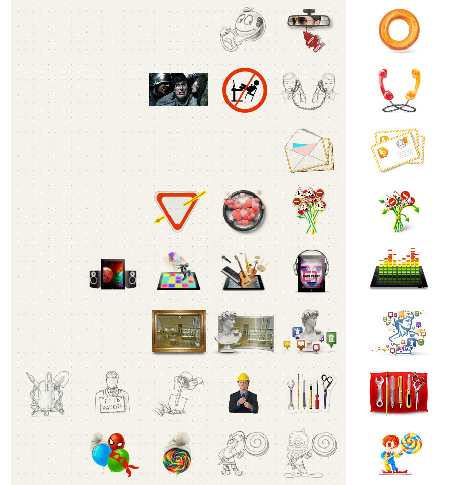 yandex teasers2 process 04