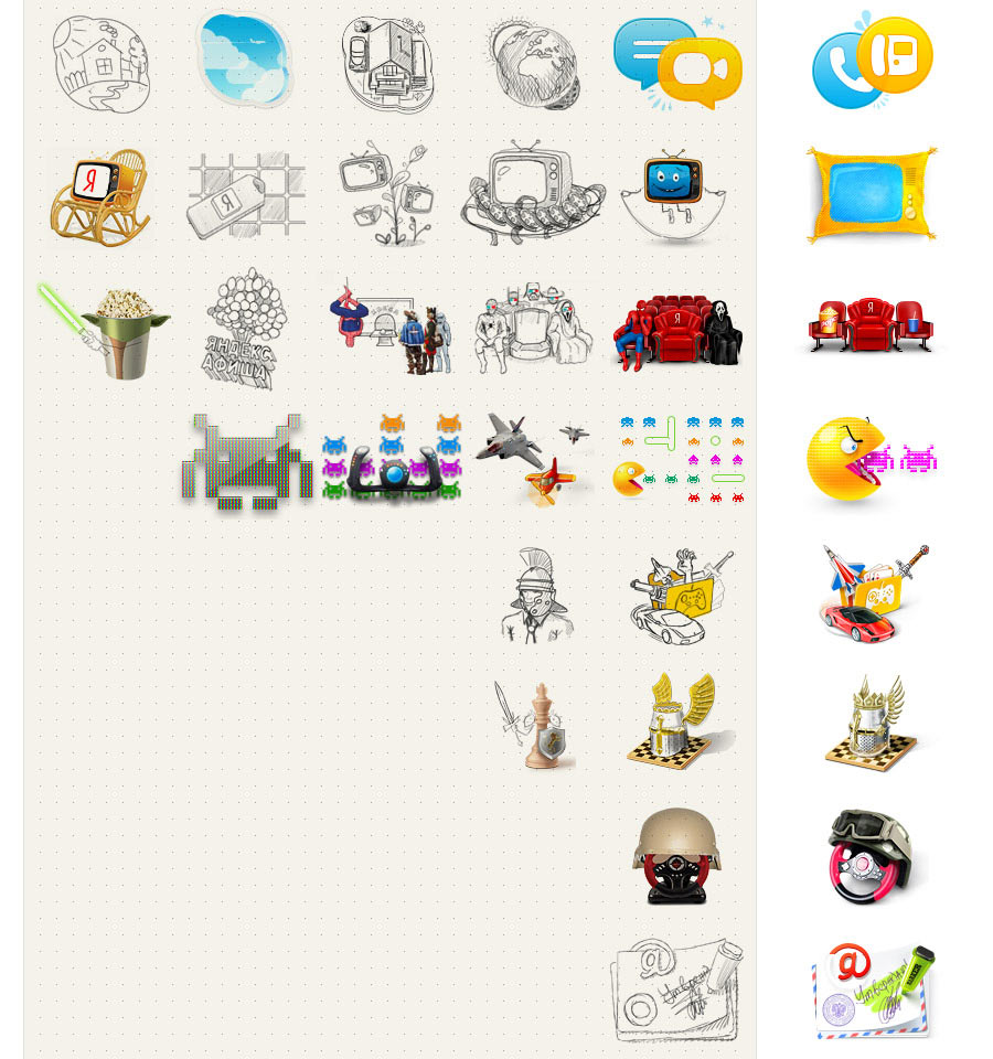 yandex teasers2 process 05