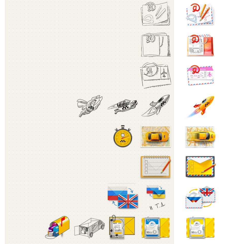 yandex teasers2 process 06