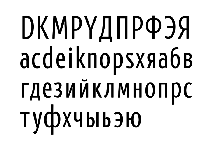 yandex type process 02