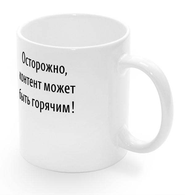 yandex type process 09