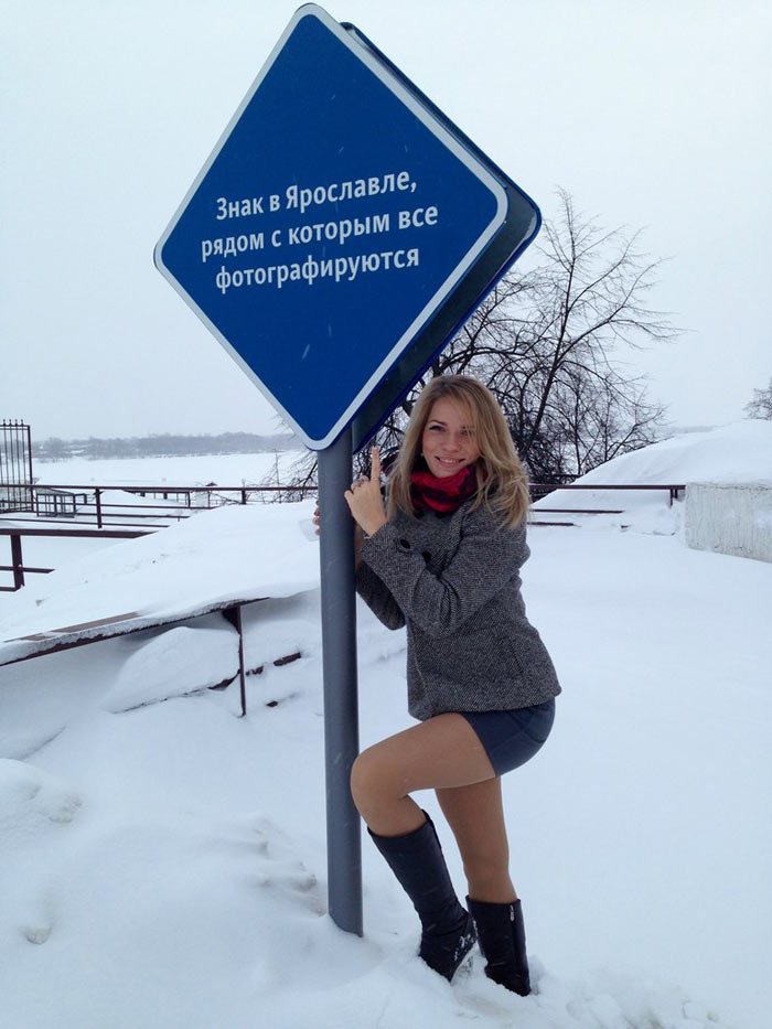 yaroslavl sign life 05