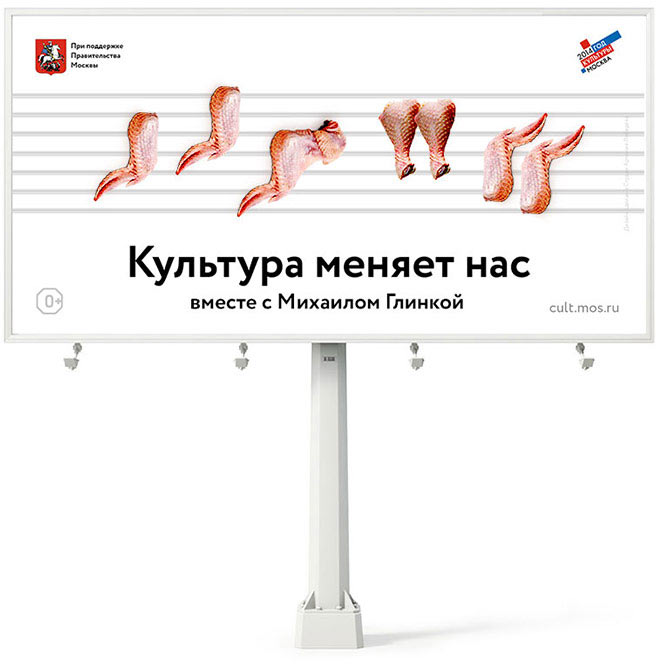 year of culture ad2 process 02