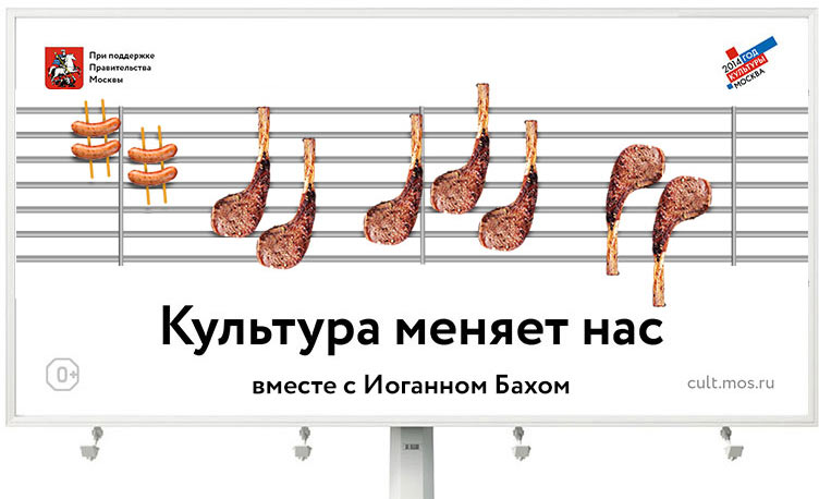 year of culture ad2 process 04