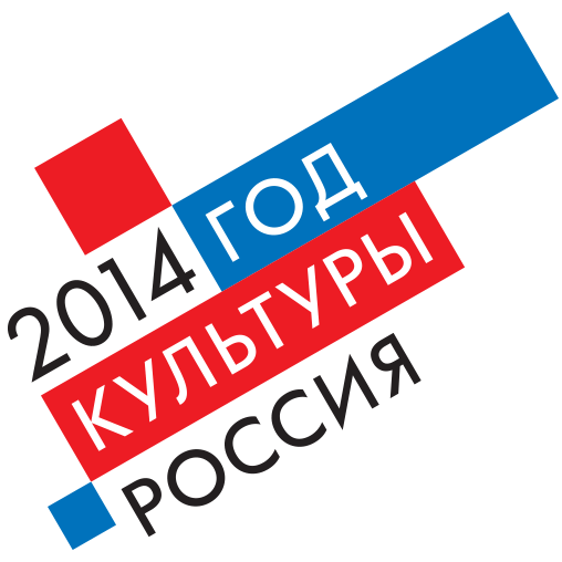 year of culture logo